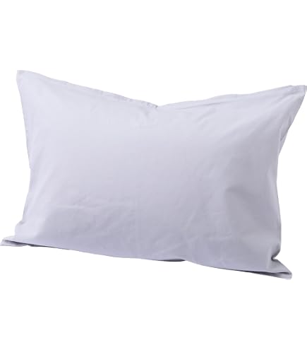 Amazon｜パラマウントベッド アクティブスリープピロー 80×43cm用 専用